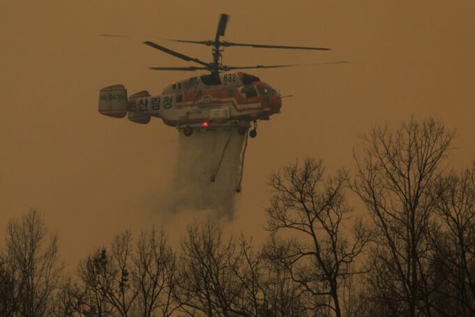 S. Korea Wildfire Crisis: Choppers and Troops Deployed South Korea Wildfire Crisis: Choppers and Troops Deployed