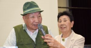 Japan Death Row Compensation: $1.4 Million Awarded for wrongful imprisonment Japan Death Row Compensation: $1.4 Million Awarded for wrongful imprisonment