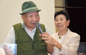 Japan Death Row Compensation: $1.4 Million Awarded for wrongful imprisonment Japan Death Row Compensation: $1.4 Million Awarded for wrongful imprisonment