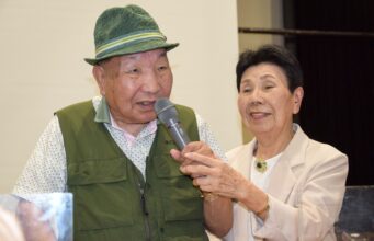 Japan Death Row Compensation: $1.4 Million Awarded for wrongful imprisonment Japan Death Row Compensation: $1.4 Million Awarded for wrongful imprisonment