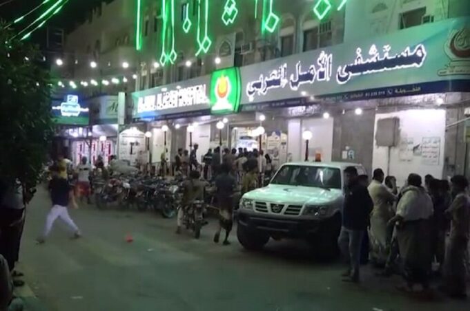 U.S. Airstrikes Kill 38 Civilians at Yemen’s Oil Port U.S. Airstrikes Kill 38 Civilians at Yemen’s Oil Port