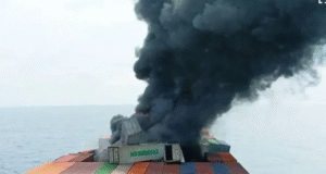 Four crew members are missing as a container ship blazes off India Four crew members are missing as a container ship blazes off India