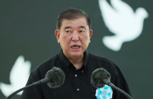 Tokyo Electorate Criticizes Japan’s Ruling Party Ahead of National Elections Tokyo Electorate Criticizes Japan's Ruling Party Ahead of National Elections