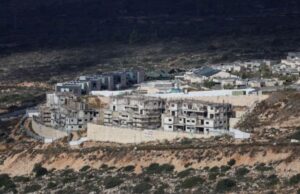 Norway Declines Call to Cut Sovereign Fund Ties with Israel-linked Firms