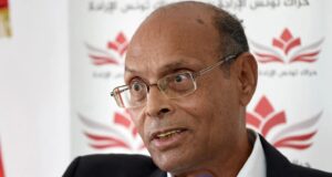 Former Tunisian President Moncef Marzouki Sentenced to 22 Years in Absentia Former Tunisian President Moncef Marzouki Sentenced to 22 Years in Absentia