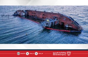 Crew Rescued Following Cargo Ship Sinking Near Salalah Coast Crew Rescued Following Cargo Ship Sinking Near Salalah Coast