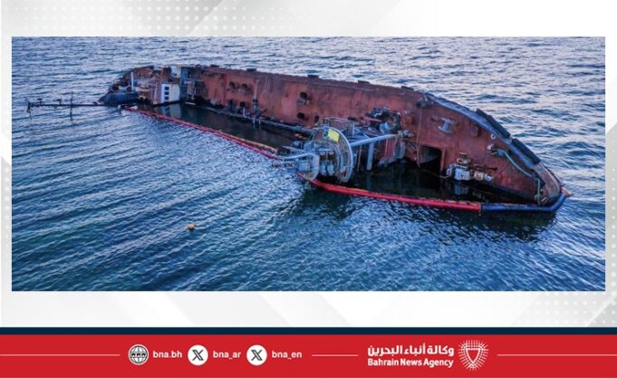Crew Rescued Following Cargo Ship Sinking Near Salalah Coast Crew Rescued Following Cargo Ship Sinking Near Salalah Coast