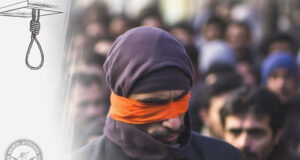 Iran Carries Out Public Execution Over Child Rape and Murder in Bukan