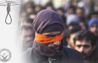 Iran Carries Out Public Execution Over Child Rape and Murder in Bukan