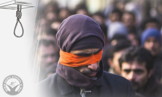 Iran Carries Out Public Execution Over Child Rape and Murder in Bukan