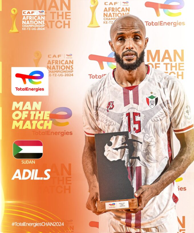 Sudan, Senegal Qualify for CHAN 2024 Quarter-Finals After 0-0 Draw Sudan, Senegal Qualify for CHAN 2024 Quarter-Finals After 0-0 Draw