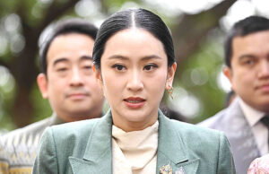 Thai Constitutional Court suspends PM Paetongtarn Thai Constitutional Court suspends PM Paetongtarn