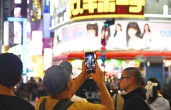 Two-hour daily smartphone limit proposed in Japan Two-hour daily smartphone limit proposed in Japan