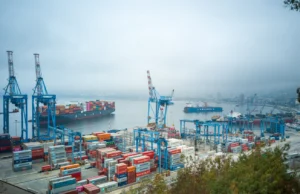 The European Union is preparing to eliminate tariffs on US industrial goods. The European Union is preparing to eliminate tariffs on US industrial goods.