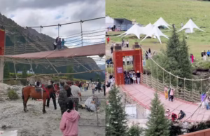 5 dead, 24 injured in suspension bridge mishap at China’s popular Xinjiang tourist site 5 dead, 24 injured in suspension bridge mishap at China’s popular Xinjiang tourist site