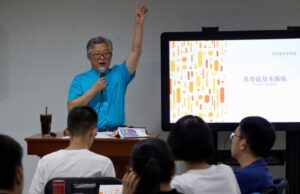 China detains prominent ‘underground’ pastor in sweeping crackdown China detains prominent ‘underground’ pastor in sweeping crackdown