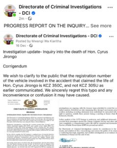 Cyrus Jirongo Photo Courtesy 