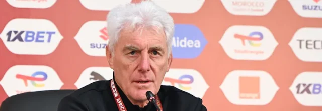 AFCON 2025: Hugo Broos bemoans lack of 'Typical AFCON Vibe' in Morocco AFCON 2025: Hugo Broos bemoans lack of 'Typical AFCON Vibe' in Morocco