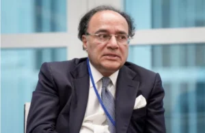 Pakistan Finance Ministry Denies New IMF Conditions Under EFF Programme Pakistan Finance Ministry Denies New IMF Conditions Under EFF Programme