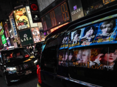 Baby’s body parts found in freezer at Tokyo adult establishment Baby’s body parts found in freezer at Tokyo adult establishment