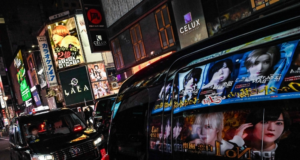 Baby’s body parts found in freezer at Tokyo adult establishment Baby’s body parts found in freezer at Tokyo adult establishment