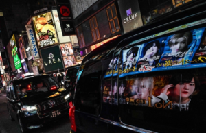 Baby’s body parts found in freezer at Tokyo adult establishment Baby’s body parts found in freezer at Tokyo adult establishment