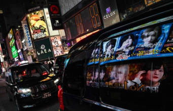 Baby’s body parts found in freezer at Tokyo adult establishment Baby’s body parts found in freezer at Tokyo adult establishment