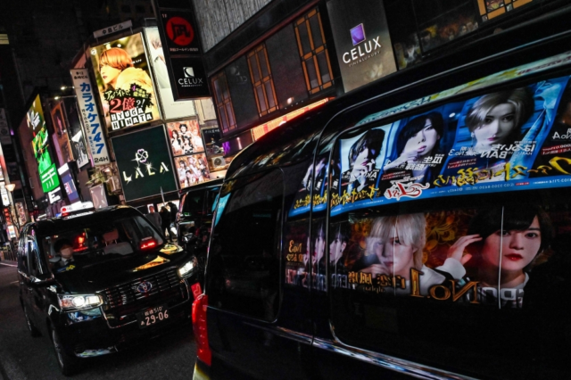 Baby’s body parts found in freezer at Tokyo adult establishment