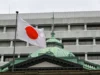Japan Issues Tsunami Warning After 7.6 Magnitude Earthquake off Northeastern Coast Japan Issues Tsunami Warning After 7.6 Magnitude Earthquake off Northeastern Coast