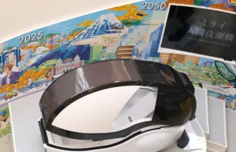 Japan Launches High-Tech ‘Human Washing Machine’ That Cleans You in 15 Minutes Japan Launches High-Tech ‘Human Washing Machine’ That Cleans You in 15 Minutes