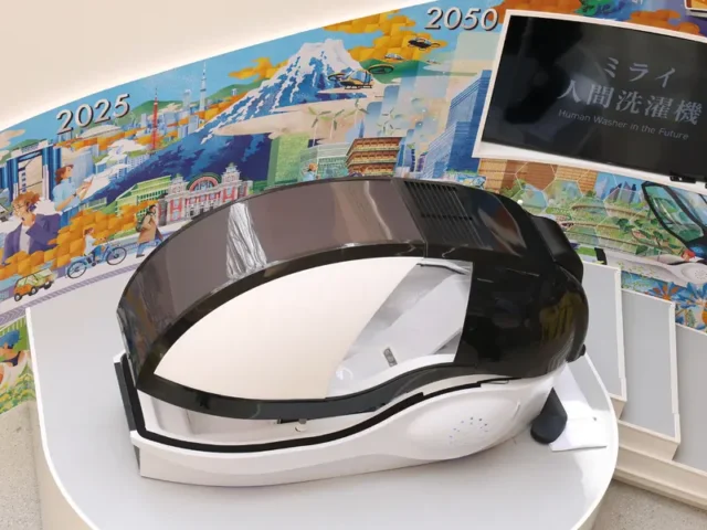 Japan Launches High-Tech ‘Human Washing Machine’ That Cleans You in 15 Minutes