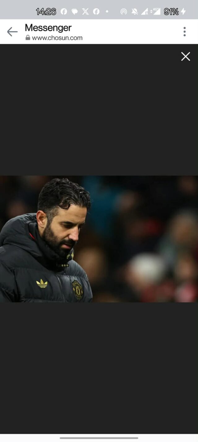 Manchester United's replacement Manchester United's replacement