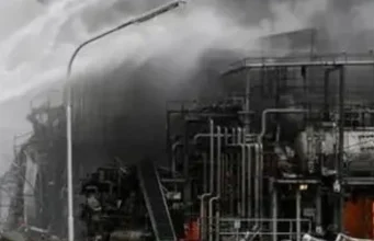 Fire at BAPCO Energies Refinery Contained After Missile Strike: Bahrain Government Fire at BAPCO Energies Refinery Contained After Missile Strike: Bahrain Government