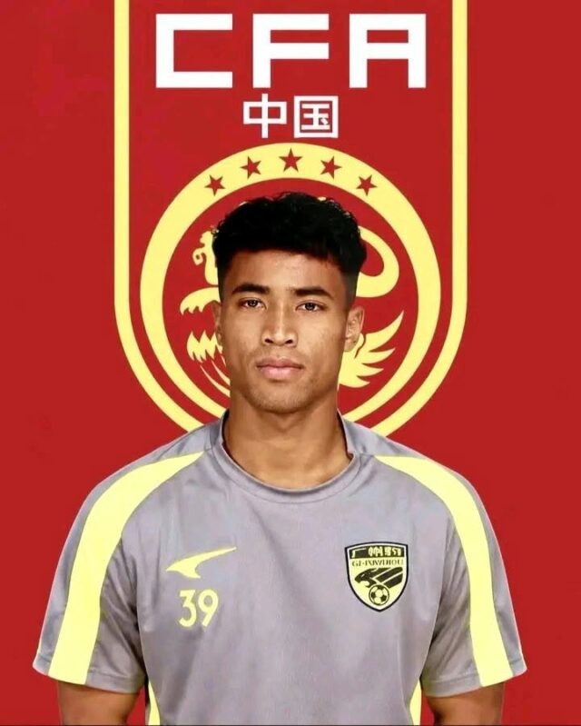 China Calls Up Nigerian-Descended Teenager Huang Shenghao to Senior National Team