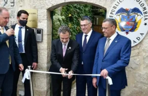 Qatar, 18 nations condemn Colombia opening embassy in Jerusalem Qatar, 18 nations condemn Colombia opening embassy in Jerusalem