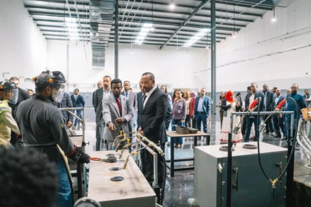 Ethiopia launches its first gold refinery Ethiopia launches its first gold refinery